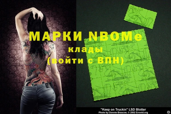скорость Воткинск