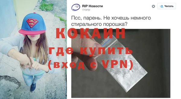каннабис Нефтекумск
