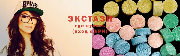 скорость Воткинск