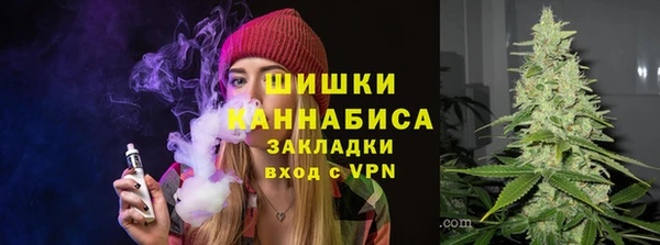 кокаин перу Нефтегорск