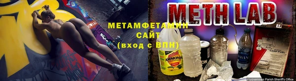 каннабис Нефтекумск