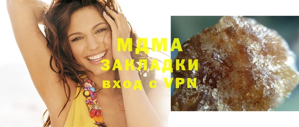 экстази Нея