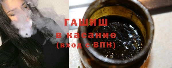 каннабис Нефтекумск