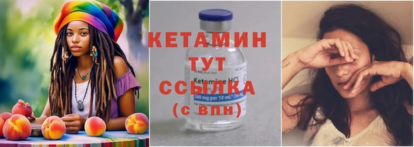 каннабис Нефтекумск