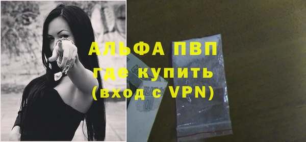 экстази Нея