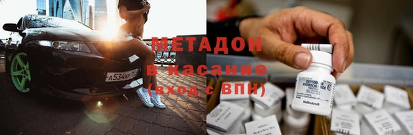 экстази Нея