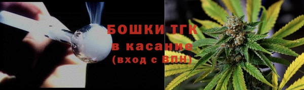 каннабис Нефтекумск