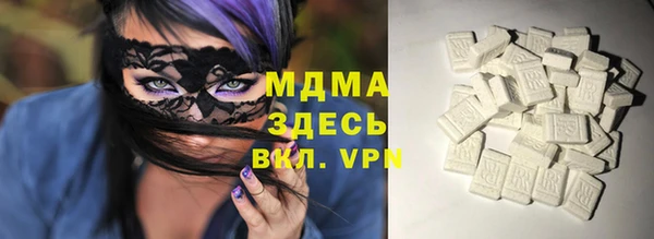 каннабис Нефтекумск