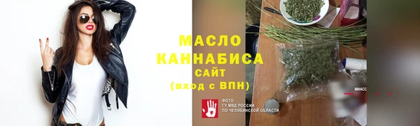 экстази Нея