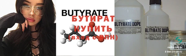 кокаин перу Нефтегорск