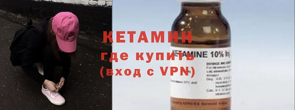 экстази Нея
