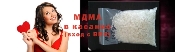 каннабис Нефтекумск