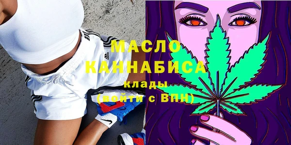 экстази Нея