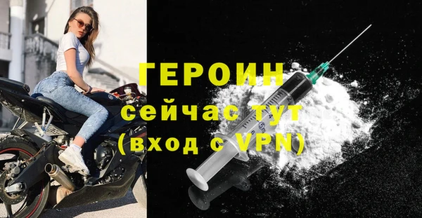 каннабис Нефтекумск