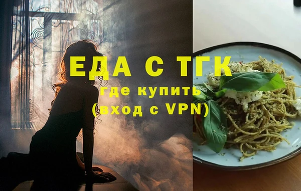 mdma Вуктыл