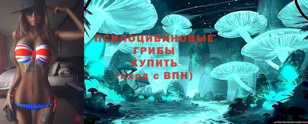 каннабис Нефтекумск