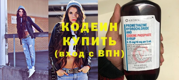 каннабис Нефтекумск