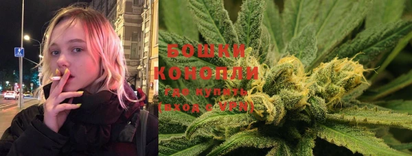 тгк Всеволожск
