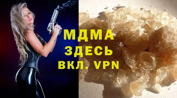 кокаин перу Нефтегорск