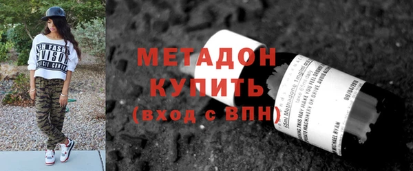 кокаин перу Нефтегорск