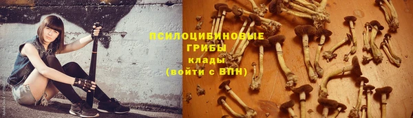 кокаин перу Нефтегорск