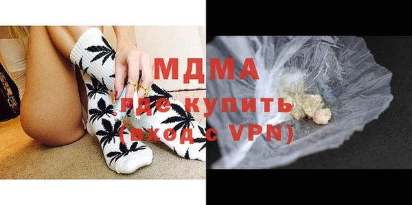 каннабис Нефтекумск