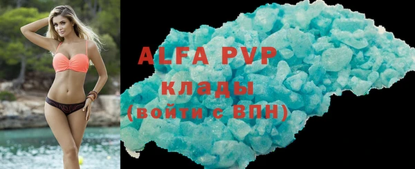 mdma Вуктыл